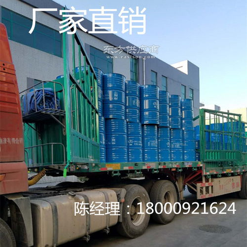 D30環(huán)保溶劑油 優(yōu)質(zhì)清洗劑供應與專業(yè)運輸解決方案