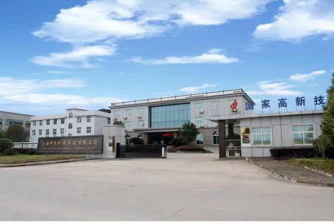 江西申東環(huán)保科技 以創(chuàng)新研發(fā)驅動環(huán)保設備升級，共筑綠色未來